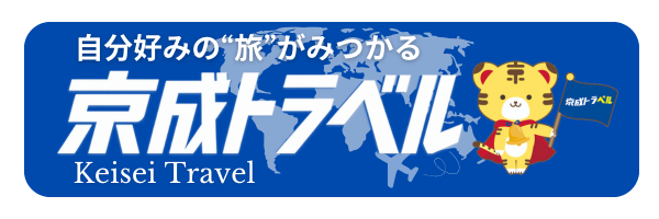 株式会社コミュニティー京成