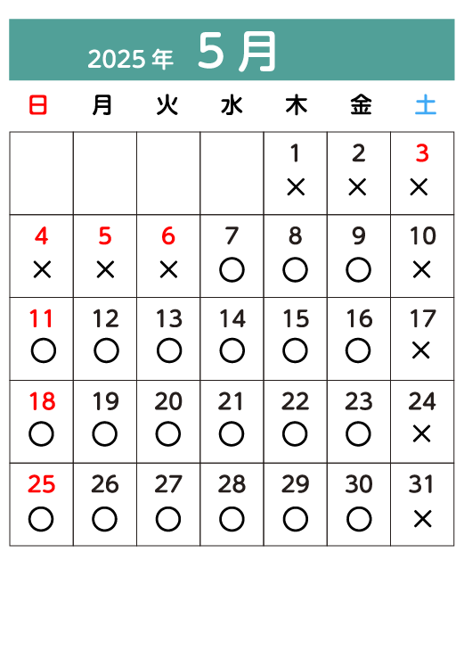 5月カレンダー