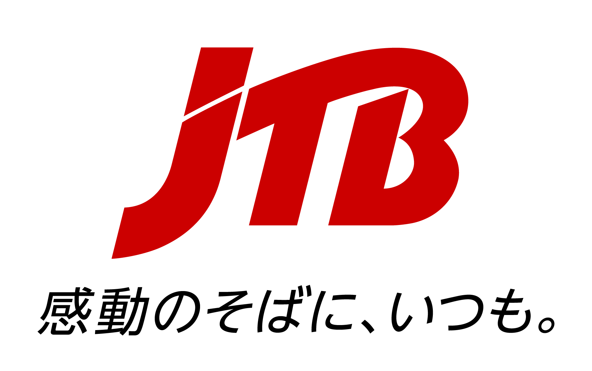沖縄ツーリスト
